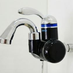 Sıcak Musluk DSG-5P Siyah