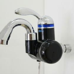 Sıcak Musluk DSG-5P Siyah