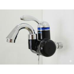 Sıcak Musluk DSG-5P Siyah