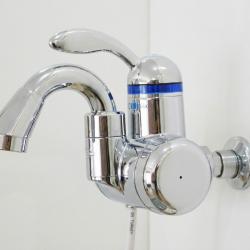 Sıcak Musluk Elektrikli Ani Su Isıtıcı DSG-5C